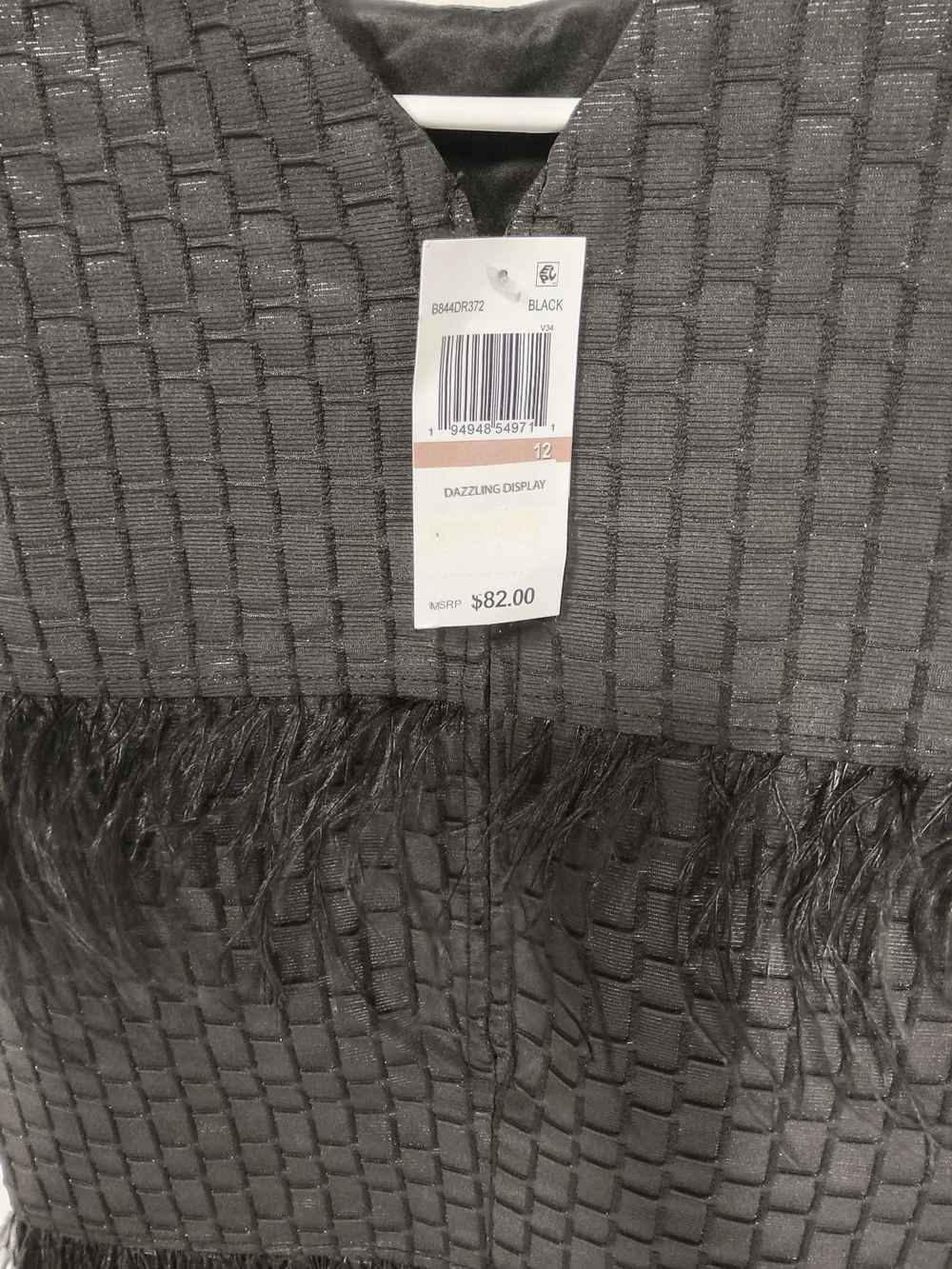 NEW BCBG Black Feather-Trim Textured Girls' Dress Size 12